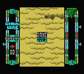 Gemini Wing (MSX) screenshot: I lost all my lives. Game over.