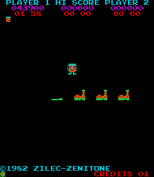 Check Man (Arcade) screenshot: A short animation between levels