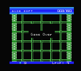 Squish 'em (MSX) screenshot: I lost all my lives. Game over.