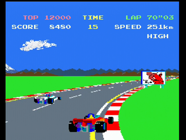 Namco Museum 64 (Dreamcast) screenshot: Action in Pole Position