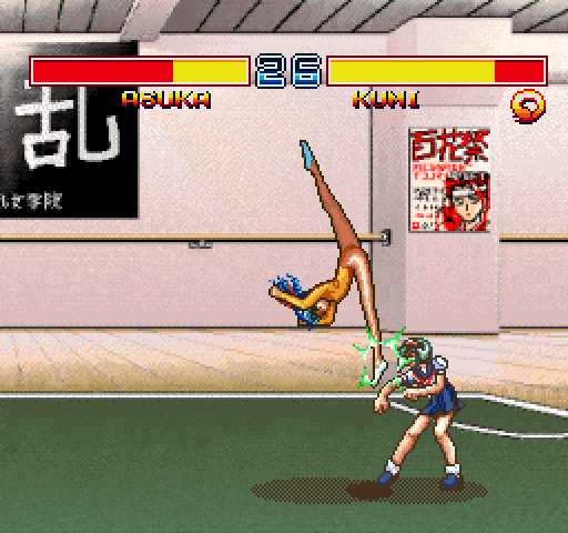 Asuka 120% Burning Fest. (FM Towns) screenshot: Kumi's stage