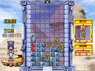 Cleopatra's Fortune (PlayStation) screenshot: Time Attack mode