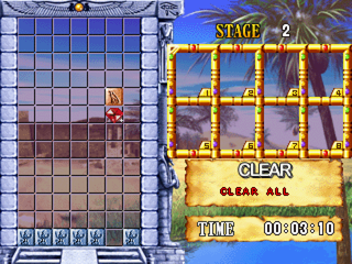 Cleopatra's Fortune (PlayStation) screenshot: Second puzzle