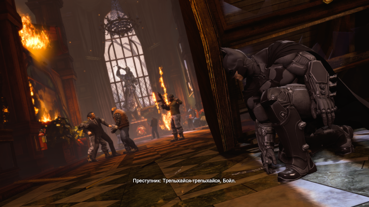 Screenshot of Batman: Arkham Origins - Cold, Cold Heart (Windows, 2014) -  MobyGames