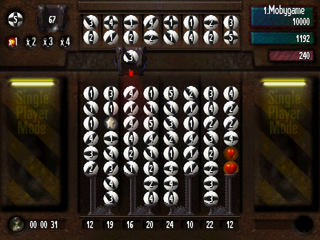 Marble Master (PlayStation) screenshot: Contrast graphics set