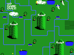 TwinBee (MSX) screenshot: Game over