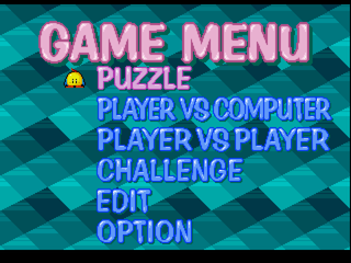 Bust-A-Move 4 (PlayStation) screenshot: Main menu