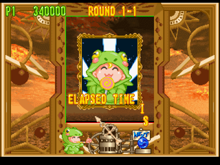 Bust-A-Move 4 (PlayStation) screenshot: Kurol wins.