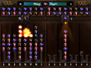 Marble Master (PlayStation) screenshot: Two-players mode