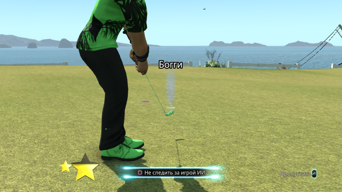 Screenshot of Sports Champions 2 (PlayStation 3, 2012) MobyGames