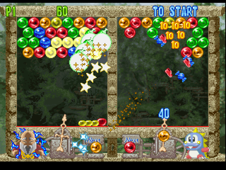 Bust-A-Move 4 (PlayStation) screenshot: G vs. Bob