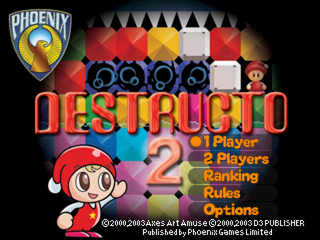 Destructo 2 (PlayStation) screenshot: Main menu