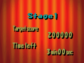 Destructo 2 (PlayStation) screenshot: First stage