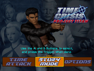 Time Crisis: Project Titan screenshots - MobyGames