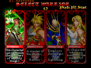 The Crystal of Kings (Arcade) screenshot: Character selection