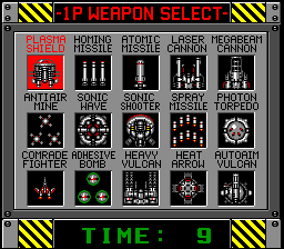 Strike Gunner S.T.G. (SNES) screenshot: Weapon select