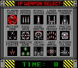 Strike Gunner S.T.G. (SNES) screenshot: Once a weapon is used for one stage it can't be used again for later stages