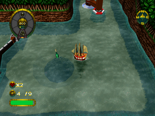 Shipwreckers! (PlayStation) screenshot: Bottle