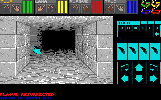 Dungeon Master: Chaos Strikes Back - Expansion Set #1 (Atari ST) screenshot: Prison, New party selected
