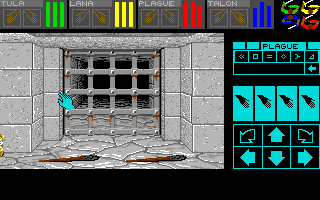 Dungeon Master: Chaos Strikes Back - Expansion Set #1 (Atari ST) screenshot: Start game