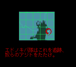 Edo no Kiba (SNES) screenshot: Our next destination: the sewer level. Wonderful.