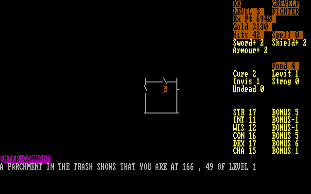Karkoth's Keep (DOS) screenshot: One man's trash...