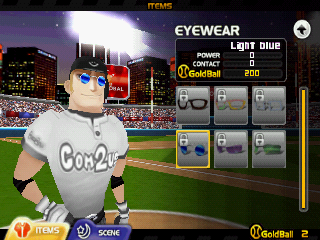 Homerun Battle 3D (Android) screenshot: The player can customize his slugger with different items, here glasses