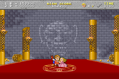 Legend of Hero Tonma (Arcade) screenshot: My princess!