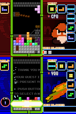 Tetris DS (Nintendo DS) screenshot: You can square off against the computer or a friend in versus play.