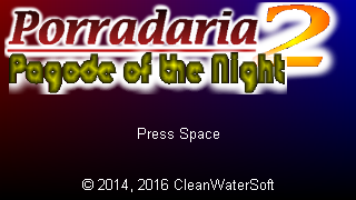 Porradaria 2: Pagode of the Night (Windows) screenshot: Title screen