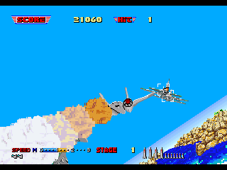 After Burner II (SEGA 32X) screenshot: We have been hit !