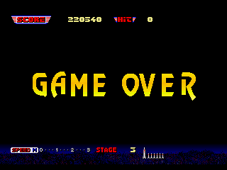 After Burner II (SEGA 32X) screenshot: Game Over !