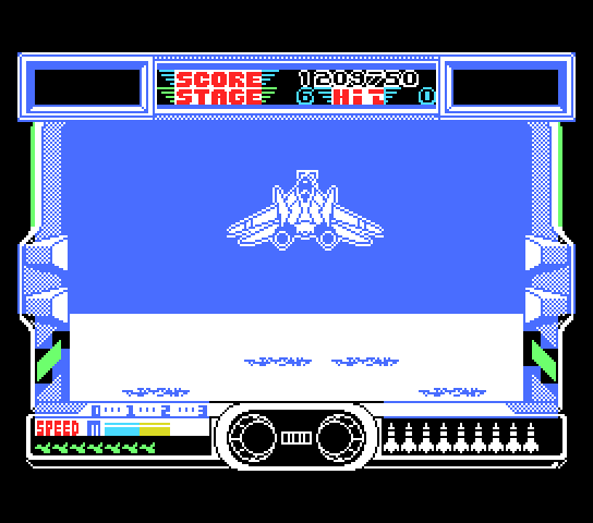 After Burner II (MSX) screenshot: Stage 6 in all its monochrome glory