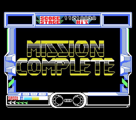 After Burner II (MSX) screenshot: Mission complete