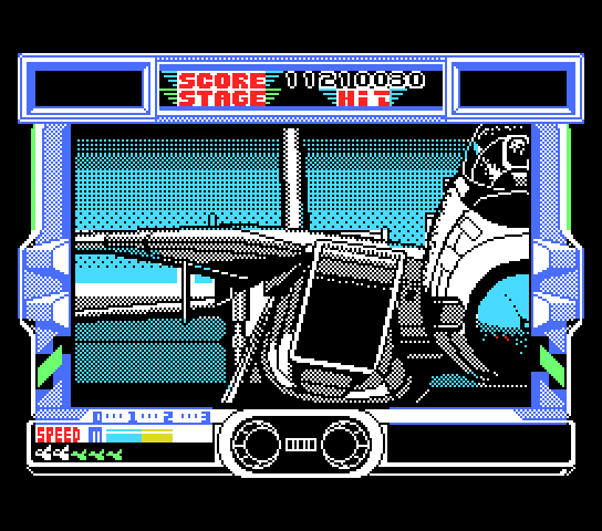 After Burner II (MSX) screenshot: That's your F14