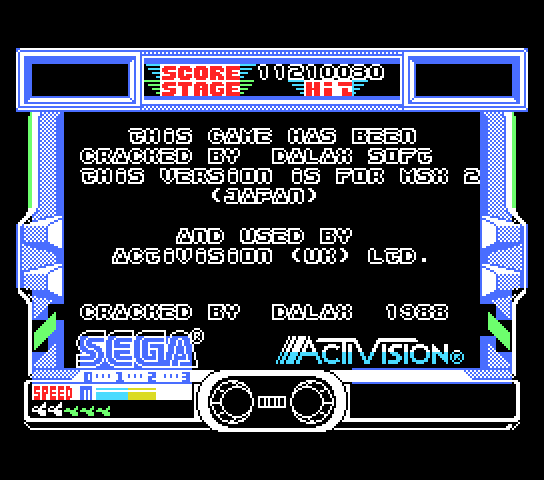 After Burner II (MSX) screenshot: Release info