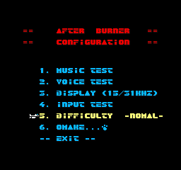 After Burner II (Sharp X68000) screenshot: Configuration screen