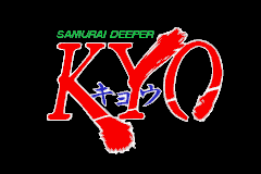 Samurai Deeper Kyo (Game Boy Advance) screenshot: Title screen from intro.