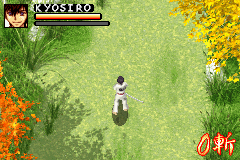 Samurai Deeper Kyo (Game Boy Advance) screenshot: Starting location