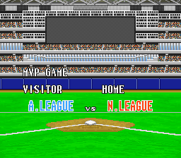 Super Bases Loaded 3: License to Steal (SNES) screenshot: The MVP game features the American league all-stars vs. the National League all-stars