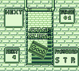 Pac-Attack (Game Boy) screenshot: Stage clear. Good!