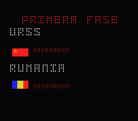 Mundial de Fútbol (MSX) screenshot: Next game: URSS (USSR) vs. Rumania (Romania)