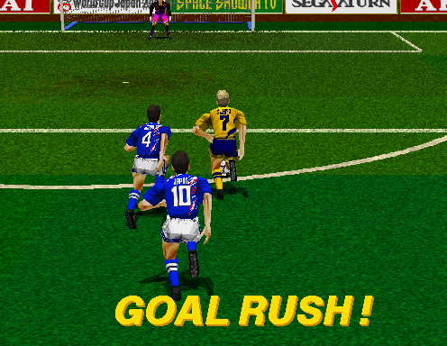Virtua Striker (Arcade) screenshot: Goal rush is the name for post match highlights