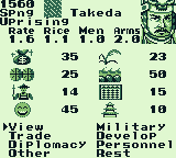 Nobunaga's Ambition (Game Boy) screenshot: What are your commands?