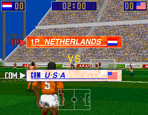 Virtua Striker (Arcade) screenshot: Start of a match