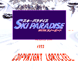 Tommy Moe's Winter Extreme: Skiing & Snowboarding (SNES) screenshot: Title screen (JP).