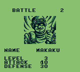 Undercover Cops Gaiden: Hakaishin Garumaa (Game Boy) screenshot: Another battle with Makaku.