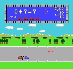 Sansū 1-nen: Keisan Game (NES) screenshot: Solved the problem