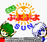 Puyo Puyo Sun (Game Boy Color) screenshot: Title Screen