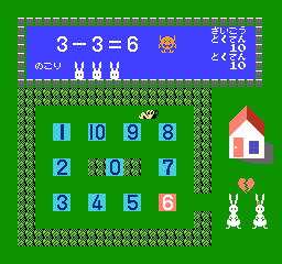 Sansū 1-nen: Keisan Game (NES) screenshot: A not so happy ending